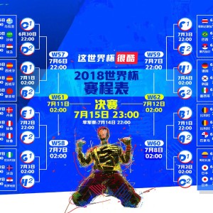 kaiyun官方-大师礼赞，德布劳内率队列队致敬巴萨，足球场上的风度比胜利更动人，德布劳内率队列队致敬巴萨，足球场上的风度比胜利更动人