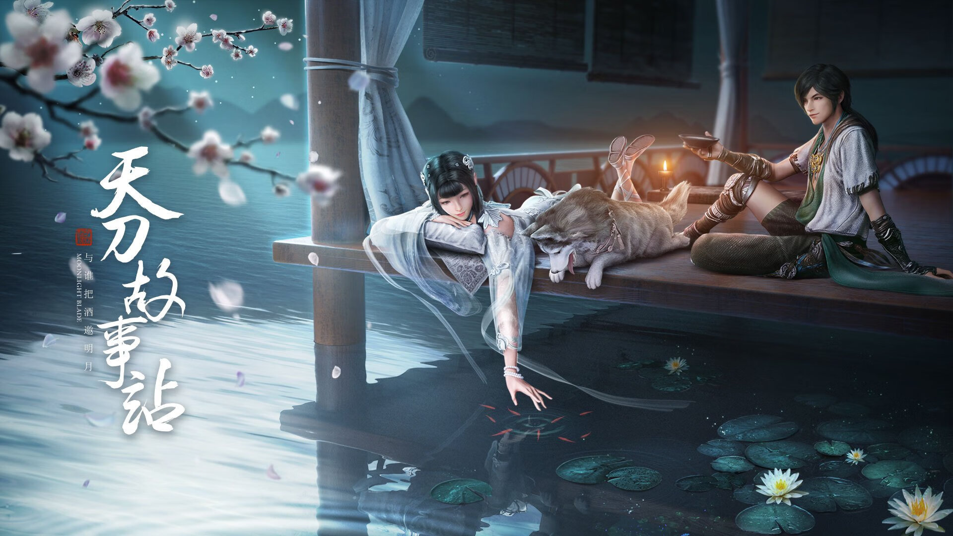 版本号背后的时光，v7.2.5与2026年8月13日的技术印记